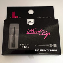 Load image into Gallery viewer, L-style Hard Lip (darts)