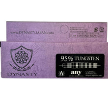 Load image into Gallery viewer, Dynasty Any Asako Hiyama Steel Tip Black Line 21g