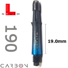 Load image into Gallery viewer, L-Style L-Shafts Carbon Locked 2-tone