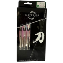 Load image into Gallery viewer, Dynasty Darts Katana Nyumon 80% Kaede 16g