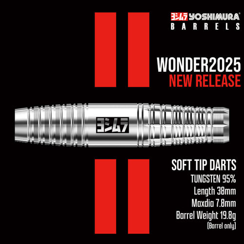 WONDER 2025 2BA YOSHIMURA BARRELS