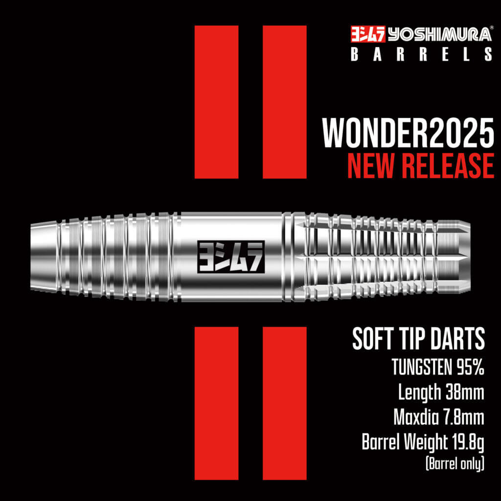 WONDER 2025 2BA YOSHIMURA BARRELS