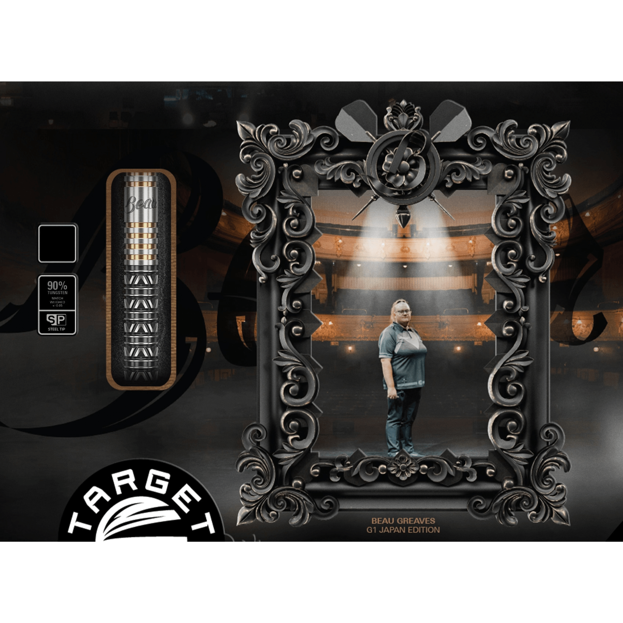 STEEL TIP DARTS – eDart Shop