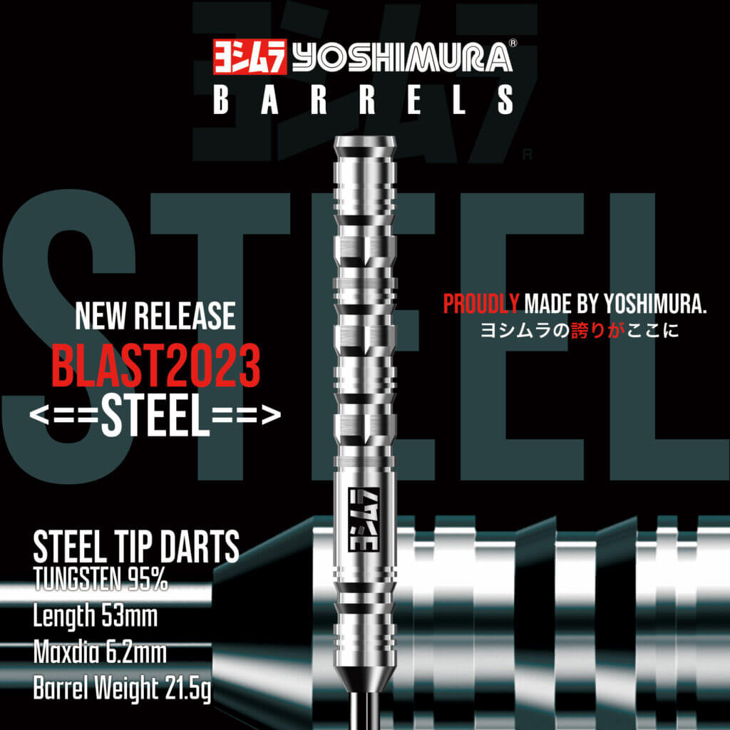 [Pre-Order] BLAST 2023 STEEL YOSHIMURA BARRELS