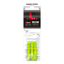 Load image into Gallery viewer, L-Style L-SHaft Locked Straight Neon Yellow 130 Dart Shafts – 3 Pack
4573417063563
