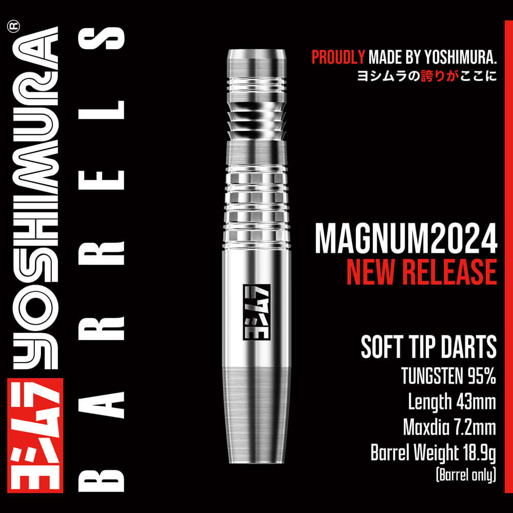 [Pre-Order] MAGNUM 2024 2BA YOSHIMURA BARRELS